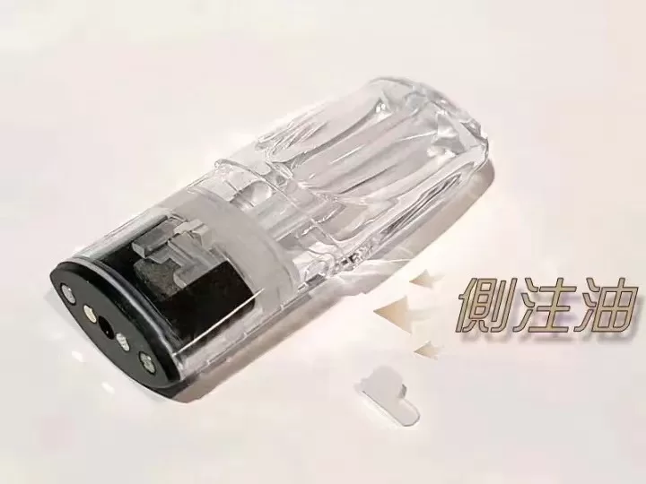 SP2S 一代空彈｜側注油防漏結構｜兼容各品牌一代主機｜麻醉適用｜台灣現貨 711 到付